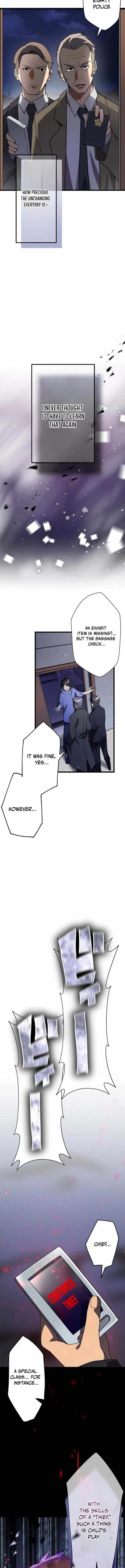 Anti-hero at the bottom of the job caste system Chapter 1 17